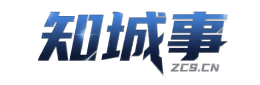 知城事香洲信息平台